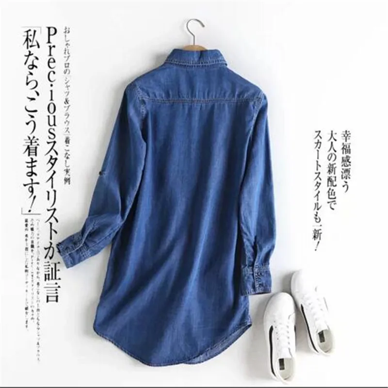 Women Blouse Spring Autumn Casual Shirts Mid-length Long Sleeve Denim Jeans Tops Casual Women Shirt Blusa Mujer Plus Size S~3XL 2