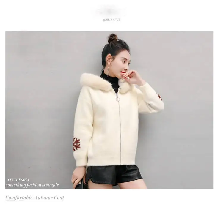 Autumn Winter Women Elegant Loose Hooded Faux Mink Fur Knit Cardigan Sweater Female Casual Embroidered knitted Jacket X106