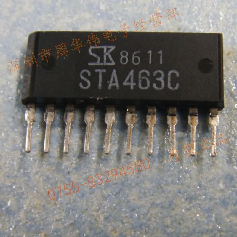 STA460C STA461C STA463C STA464C STA465C { } долл. США