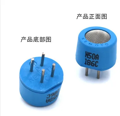 Датчик nap 50a
