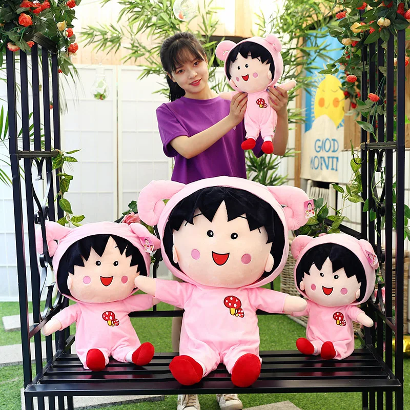 Cartoon plush toy Chibi Maruko Chan plush japan stuffed Cartoon toys for kids gift