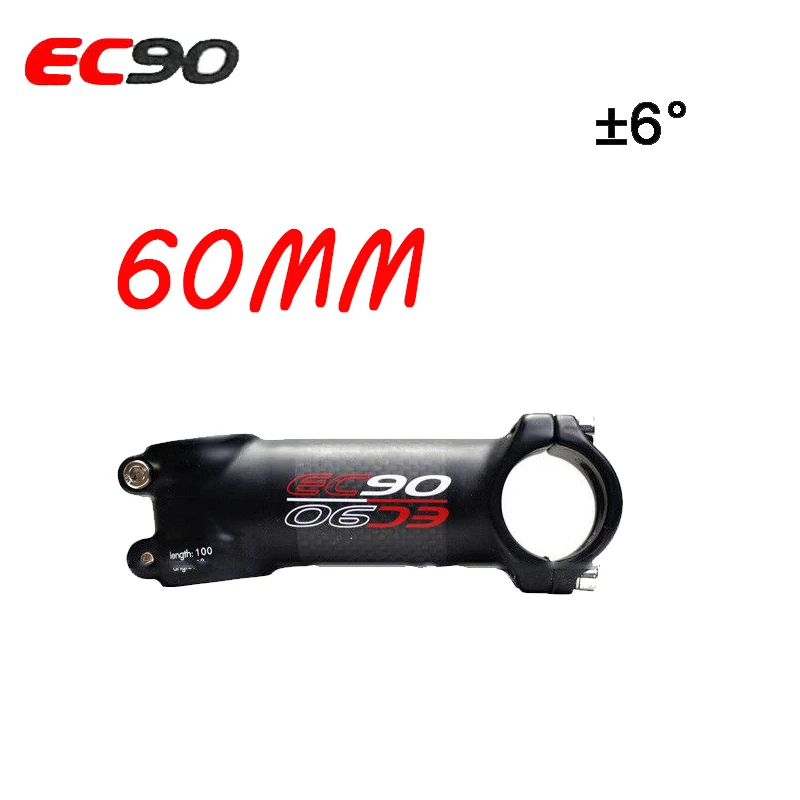 6 degrees-60mm EC90 Potencia MTB стержень из углеродного волокна стоячий Стержень 31,8 мм велосипедный руль 6/17 градусов Аксессуары для велосипеда 60-120 мм - Цвет: 6 degrees-60mm