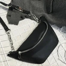 GUMST модная поясная сумка на цепочке с бананом, новая брендовая поясная сумка для женщин, поясная сумка из искусственной кожи, нагрудная сумка для живота