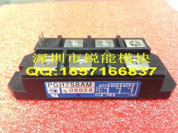 

PGH758AM / Japan thyristor modules 75A 800V--RNDZ