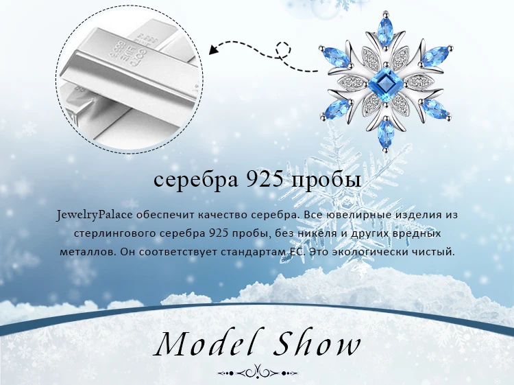 000435-TZ-XQ-RUS_03