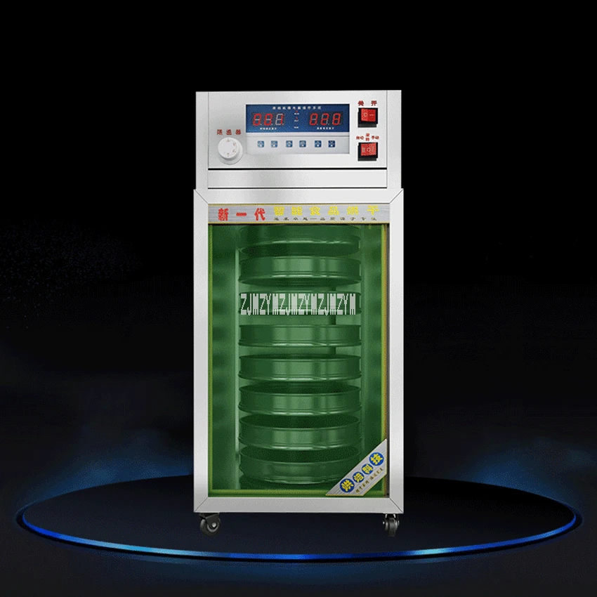 Description Picture 3 of itemH802 1.2KW Electric Tea Dryer Rotating Food Drying Machine 8 Tray Stainless Steel Medicinal Material Tea Food Dehydrator 220V