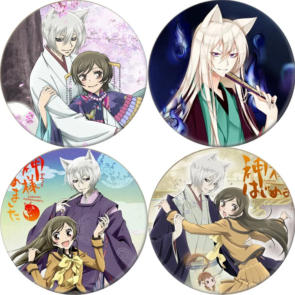 Kamisama Kiss Buttons/pins Tomoe Nanami Kurama Jiro -  Sweden