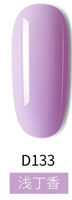 Лак для ногтей гель лак для ногтей набор гель-лаков для ногтей Клей для полировки ногтей смесь лак гель чистый цвет лак для ногтей УФ-гель - Цвет: D0133