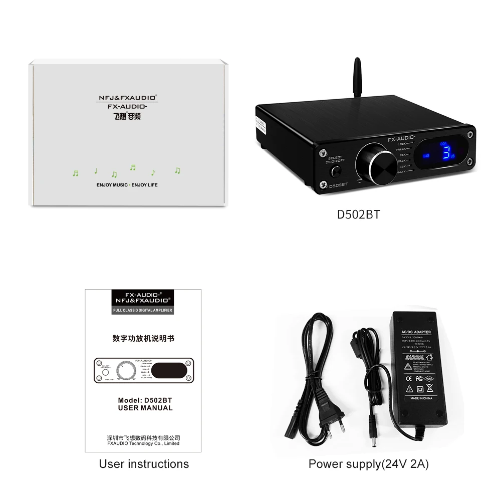 2020 FX-Audio New D502BT HiFi 2.1 Channel Digital Audio Power Amplifier 60W*2+Subwoofer Output QCC3003 Bluetooth Remote Control