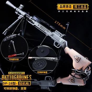 

Game PUBG DP-28 Weapon Cartridge Detachable Gun Model 17CM Keychain Of High Quality Key Chain Game Lover Gifts