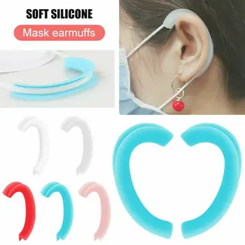 

Kids & Adults Silicone Earcaps Comfortable Mask Ear Loop Cover Retainers Ear Protector