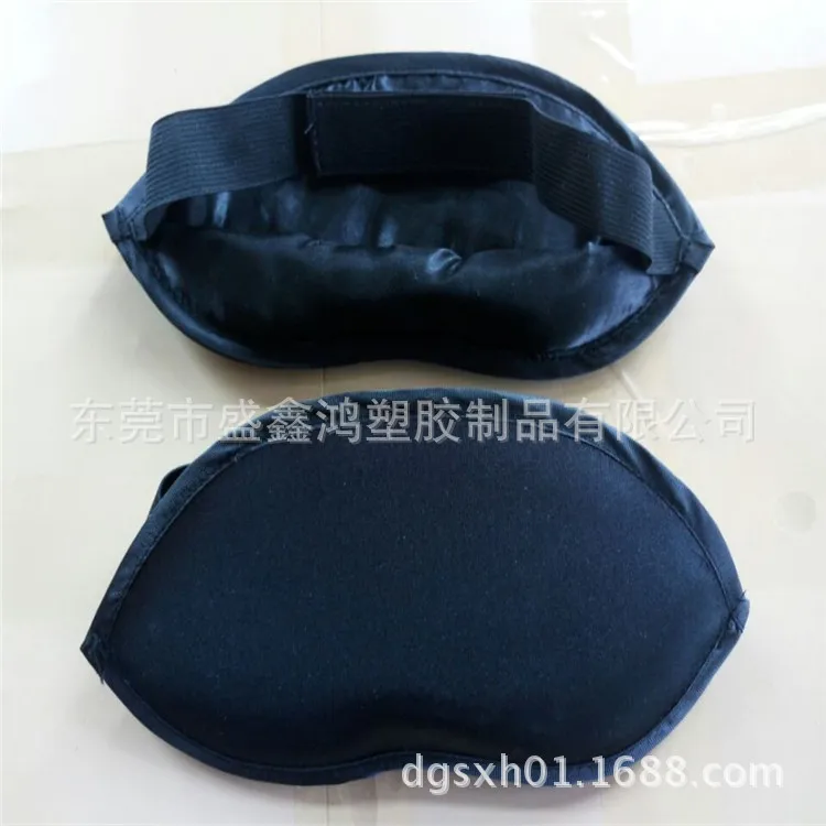 

Sleep Eye Patch Eyeshade Expression Mini Eye Patch Korean-style Cartoon Eye Patch