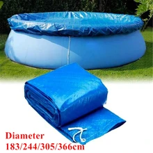 

183/244/305/366cm Round Swimming Pool Cover Protector PE insulation Film Dustproof Cover Blue Film Foot Above Ground Protection