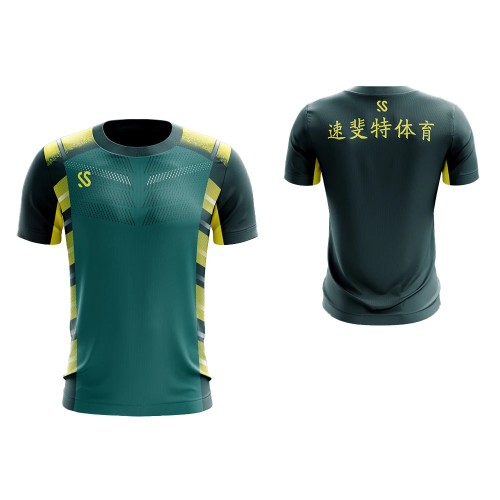 2021 new trendmen's short-sleeved DIY printed raglan sleeve T-shirt fashion top streetwear Big size direct delivery