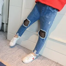 Детская одежда, джинсы для девочек, весна г. стиль, корейский стиль, для больших мальчиков, с дырками, универсальные модные детские штаны в сеточку