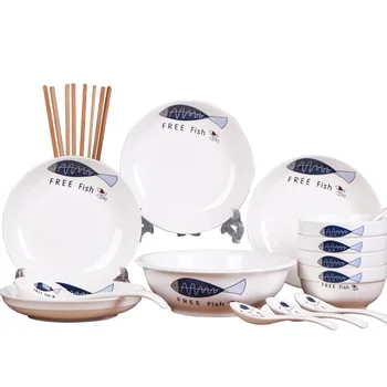 

White Porcelain Plate Dinnerware Ceramic Plates Dishes And Bowls Ceramic Leaf Black Stainless Steel Tableware CVA900N 3