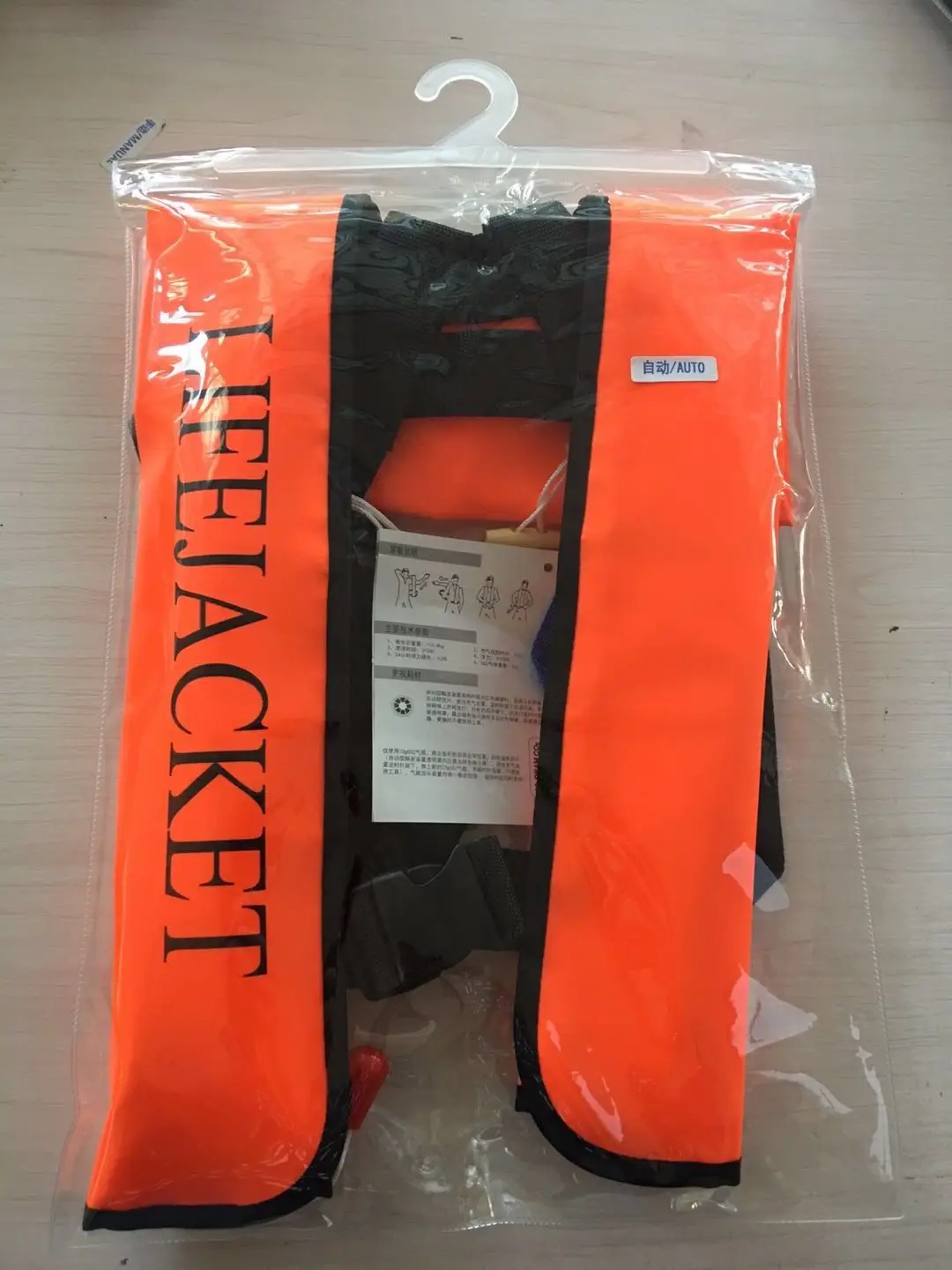 Automatic Inflatable Life Jacket Professional Swiming Fishing Life Vest for Children Water Sports Adult Vest for Fishing