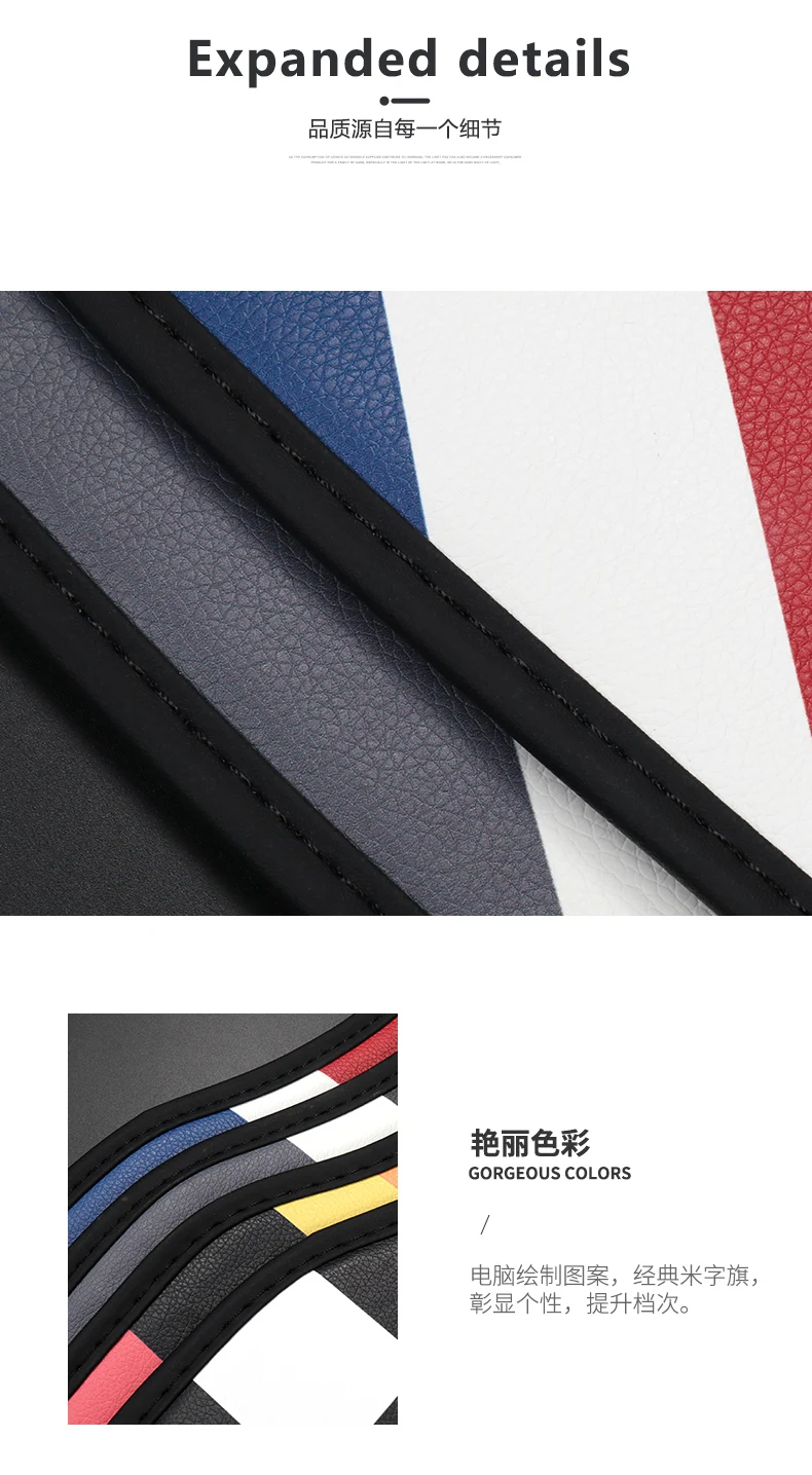 Mini Cooper Trunk Pad