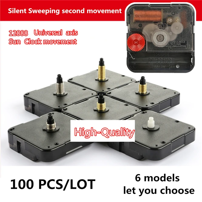 Dhl 100 Pcs/lot Diy Silent Clock Mechanism Sun 12888 Clock Accessory