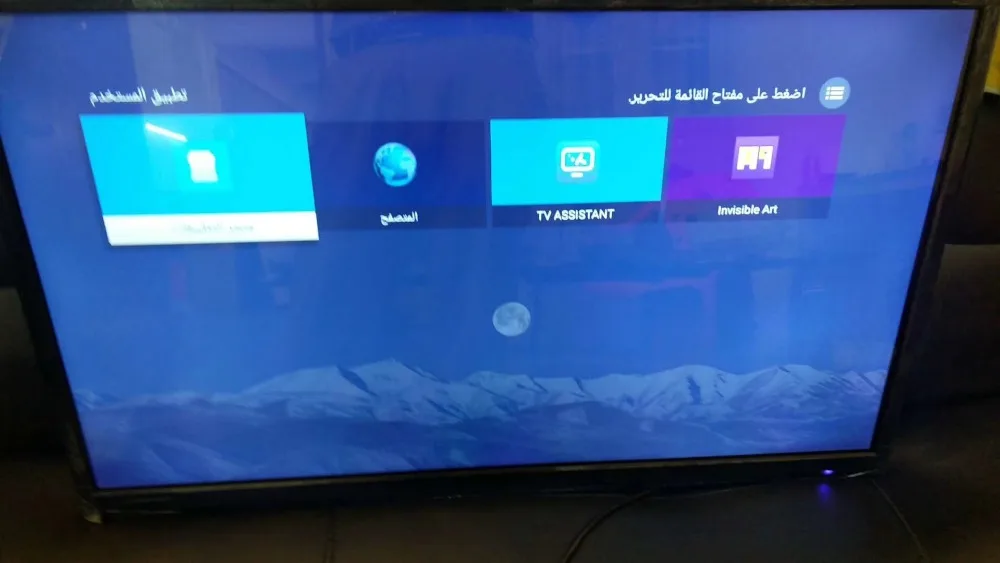 24 ''26'' 27 ''28'' дюймовый ЖК-монитор разрешение 1366*768 и android tv smart wifi IP tv светодиодный телевизор