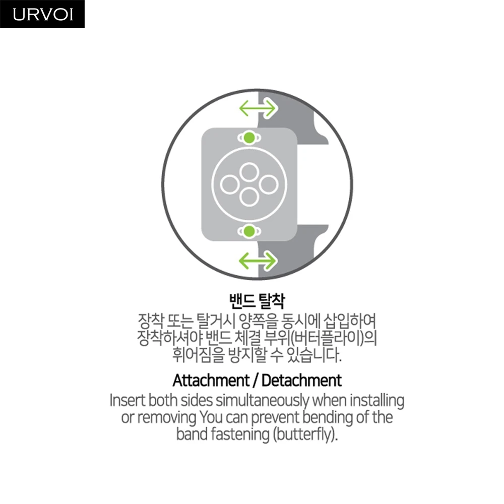 linkbracelet12