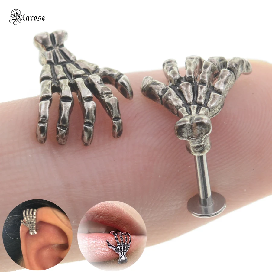 Серьги Starose из хирургической стали для пирсинга носа украшения ушей пирсинг