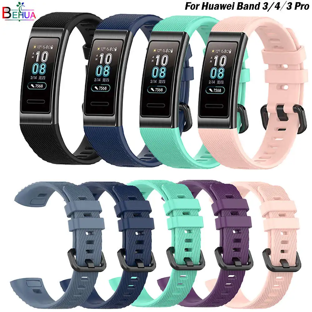 Ремешок силиконовый для Huawei Band 3 / Pro 4 спортивный сменный оригинальный мягкий