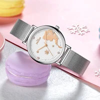 Children's Watches