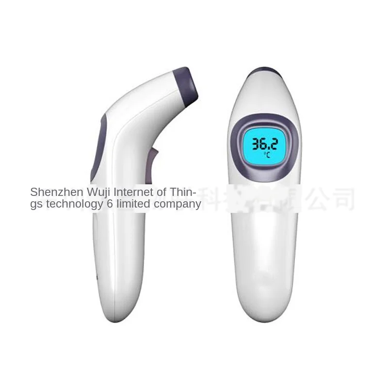 

Medical Thermometer Child Adult Household Forehead Temperature Measurement Single Point Laser Aiming Large Screen Display