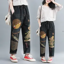 Женские весенне-осенние модные брендовые винтажные джинсы с мультяшным принтом, женские повседневные потертые штаны-шаровары, брюки Damskie# Z30