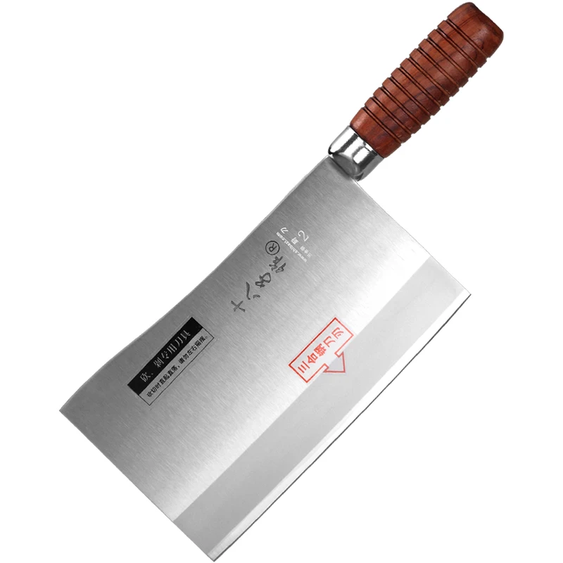 Shibazi Cleaver Knife Stainless Steel Kitchen Knives 8/9 Inch Sharp Slicing  Chinese Chef Knife For Cutting Vegetables And Meat - AliExpress