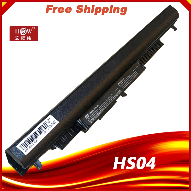 Batteria Per Laptop Hs04 Hs03 Per Hp 240 245 250 255 G4 Hstnn-Lb6U Hstnn-Lb6V Hstnn-Pb6S 807611-831 807957-001