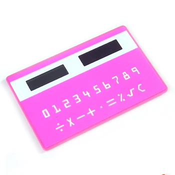 

Practical Portable Solar Energy Stationery Card Mini Calculator Handheld Ultra-thin Calculators