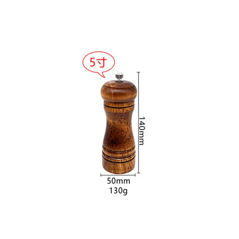 Ручная мельница для перца из дуба, мельница для соли и перца, многофункциональная дробилка " 8" 1", кухонный инструмент с керамической шлифовальной машиной - Цвет: 5 inch