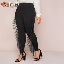 SHEIN, черные обтягивающие леггинсы с бахромой размера плюс, женские осенние однотонные длинные облегающие леггинсы, гламурные леггинсы Highstreet