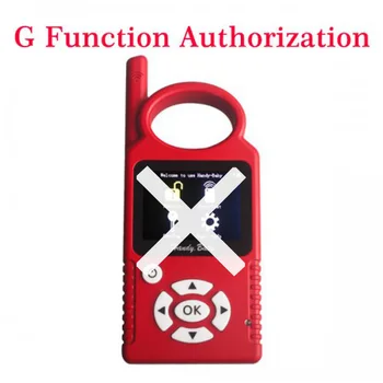 

G Chip Copy Function Authorization for HANDY BABY
