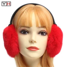 Модный настоящий мех кролика, наушники для женщин, зимние наушники, теплые меховые наушники, теплые наушники для девочек, одноцветные наушники