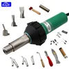 HLTE-D16 220V/110V 1600W Plastic Welding heat gun Hot Air Welder for PVC membrane PP/PE/PPR sheets,pipes water tanks/tower 1