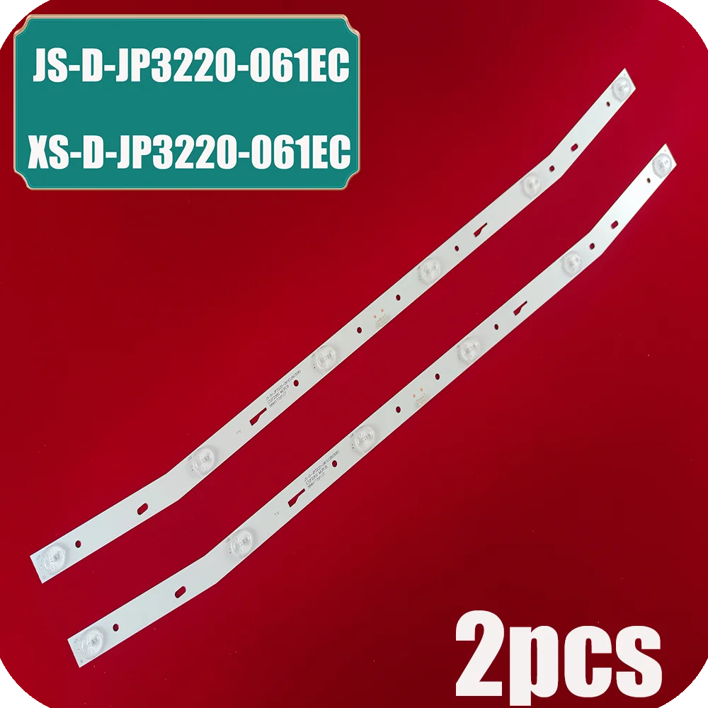 Совершенно новый оригинальный Mc-20a / 3210g световая панель Js-d-jp3220-061ec Ms-l1160 V3 Ms-l1220 V2