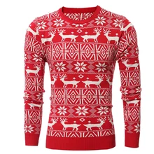 ^^Best Offers New Christmas Style Men Autumn Winter Pullover Sweater Deer Printed Long Sleeve Thicken Warm O-Neck Sweaters Male Pull Femme ^^Best Offers New Christmas Style Men Autumn Winter Pullover Sweater Deer Printed Long Sleeve Thicken Warm O-Neck Sweaters Male Pull Femme