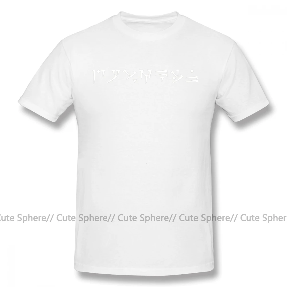 Skyrim футболка Dovahkiin футболка уличная Мужская футболка Awesome короткий рукав плюс размер графическая хлопковая футболка - Цвет: White