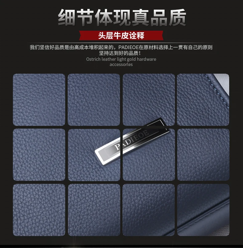 NB140502-1蓝完整_04