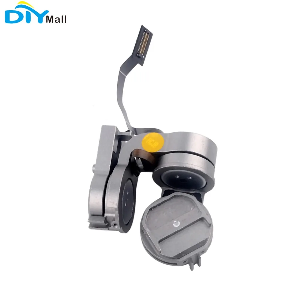 DR2127-Gimbal Arm Motor Flex Cable