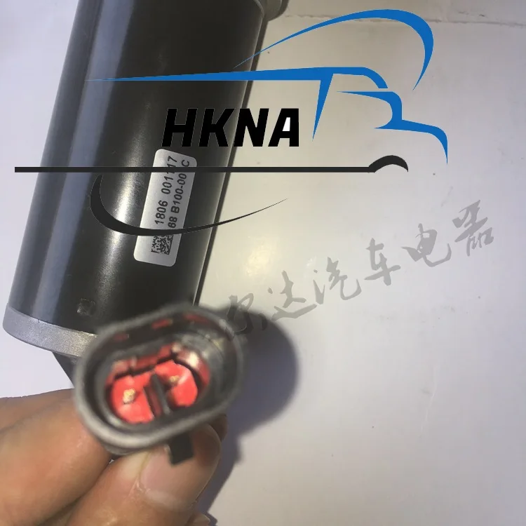 Heavy Duty Truck Independent Urea Pump Motor Post-Processing Urea Metering Jet Pump VG1034121001