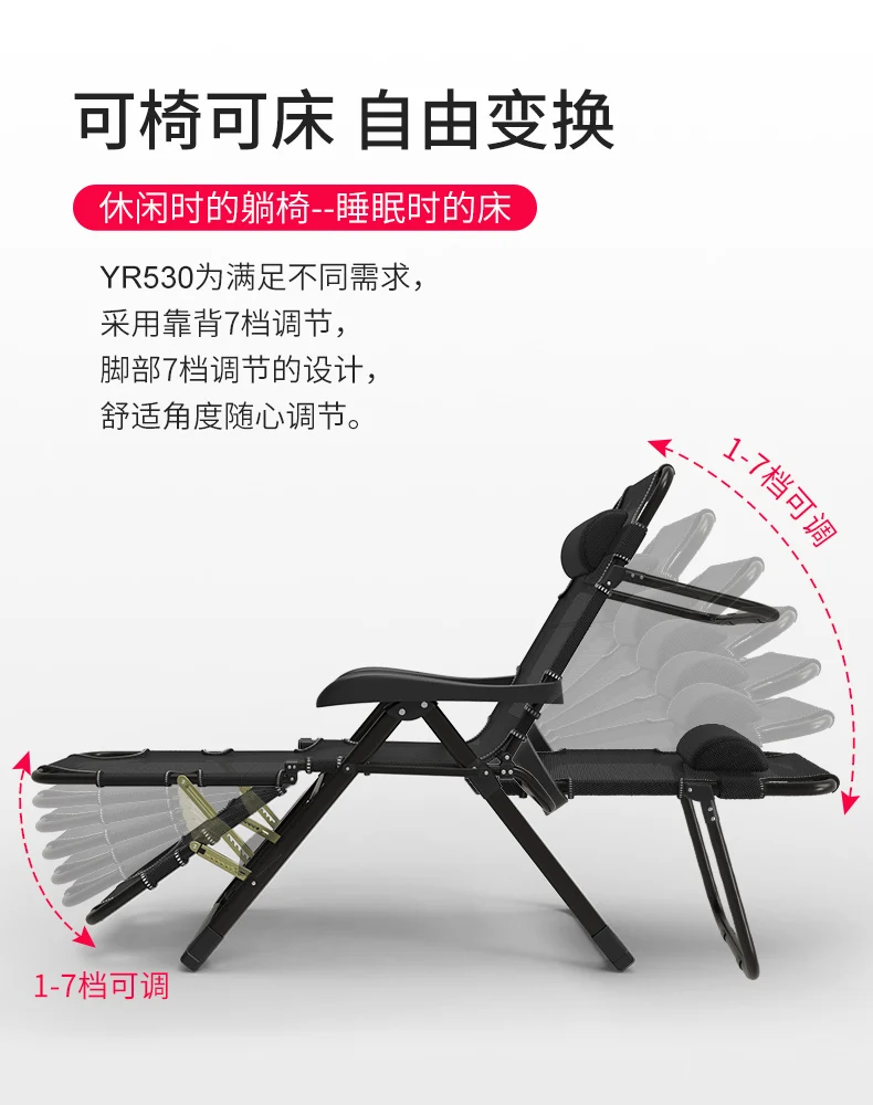 Outdoor or indoor adjustable nap recliner chair folding deck chair Beach chair with Steel Pipe frame Moisture absorption
