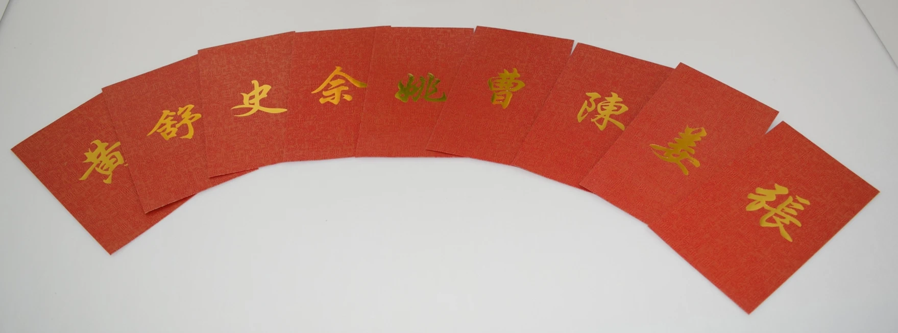 20 шт/1 лот, гонконгские фамилии, красные конверты-пакеты на заказ, фамилия, семейные, китайские, новогодние, свадебные конверты