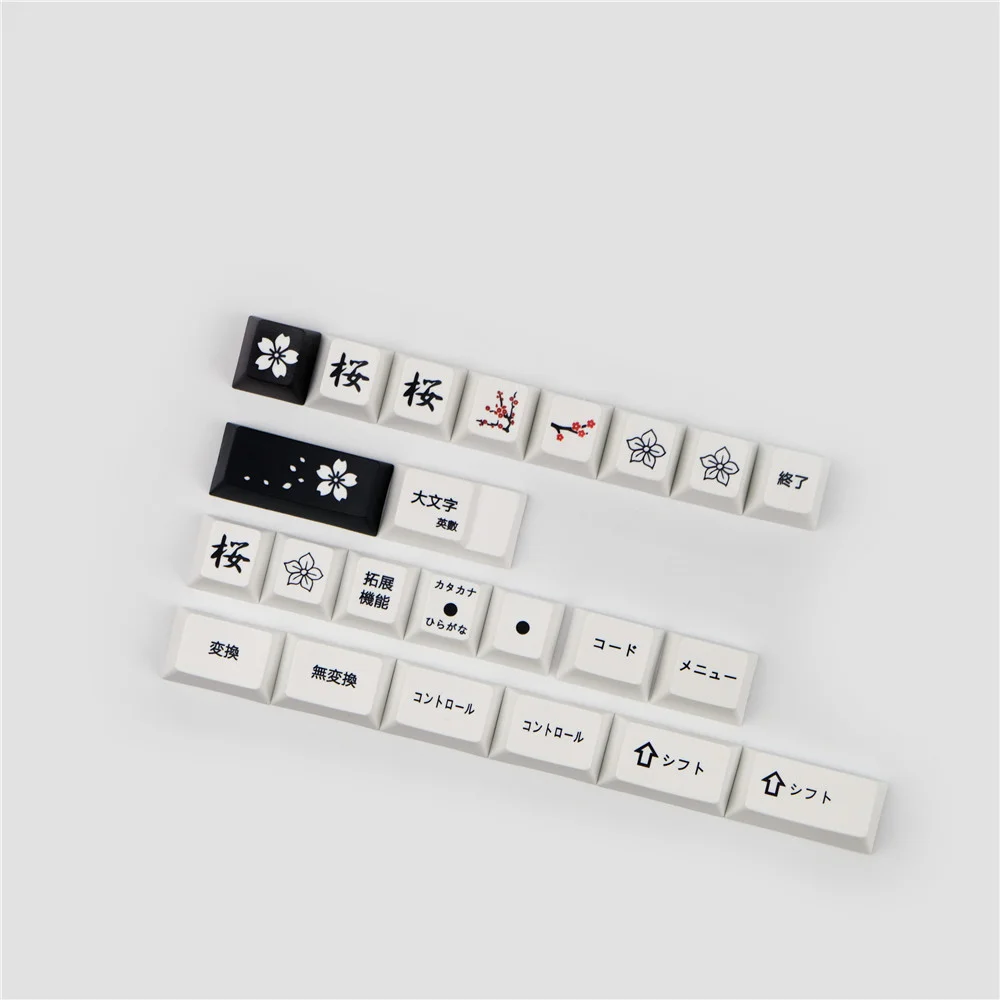 Conjunto Preto e Branco Japonês Pbt Tintura Subbed Keycaps para mx Interruptor Mecânico Teclado Cherry Perfil Chave Tampões com Barra de Espaço 7u 1 - Imagem 3
