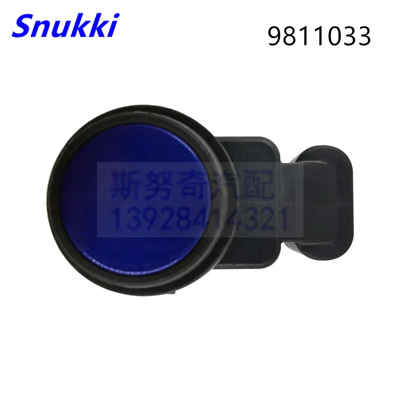 9811033 датчик парковки PDC для b m w 1 шт