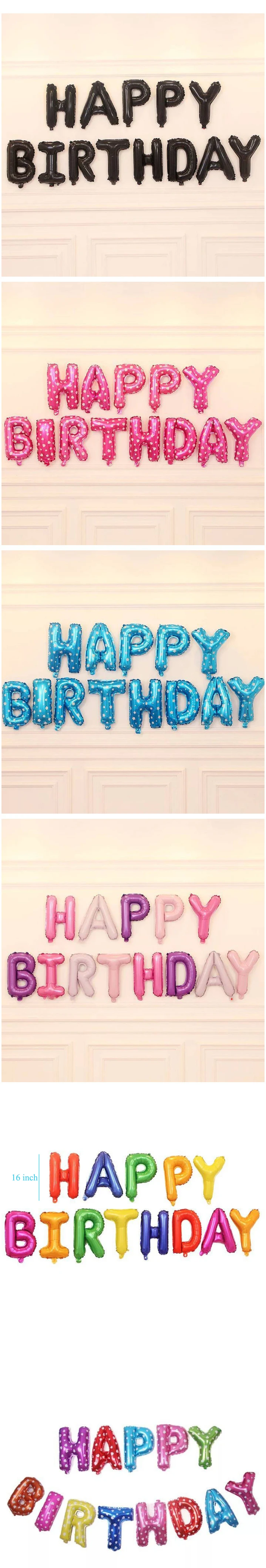 16 Inch English Letter HAPPY BIRTHDAY Aluminum Balloon Suit Foil Balloon Baby Birthday Celebration Venue Decorative Balloon