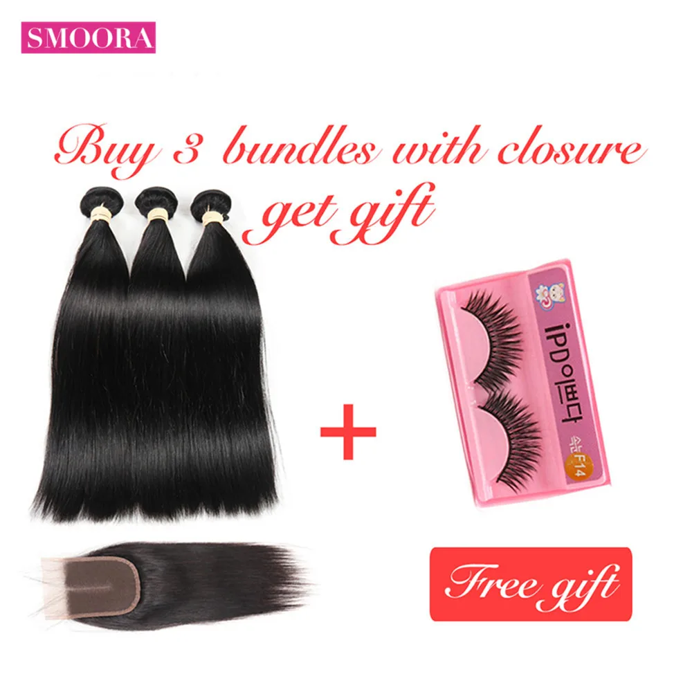 HCDIVA-Brazilian-Hair-Straight-3-Bundles-With-Closure-Middle-Part-4-pcs-Lot-Human-Hair-Bundles (2)